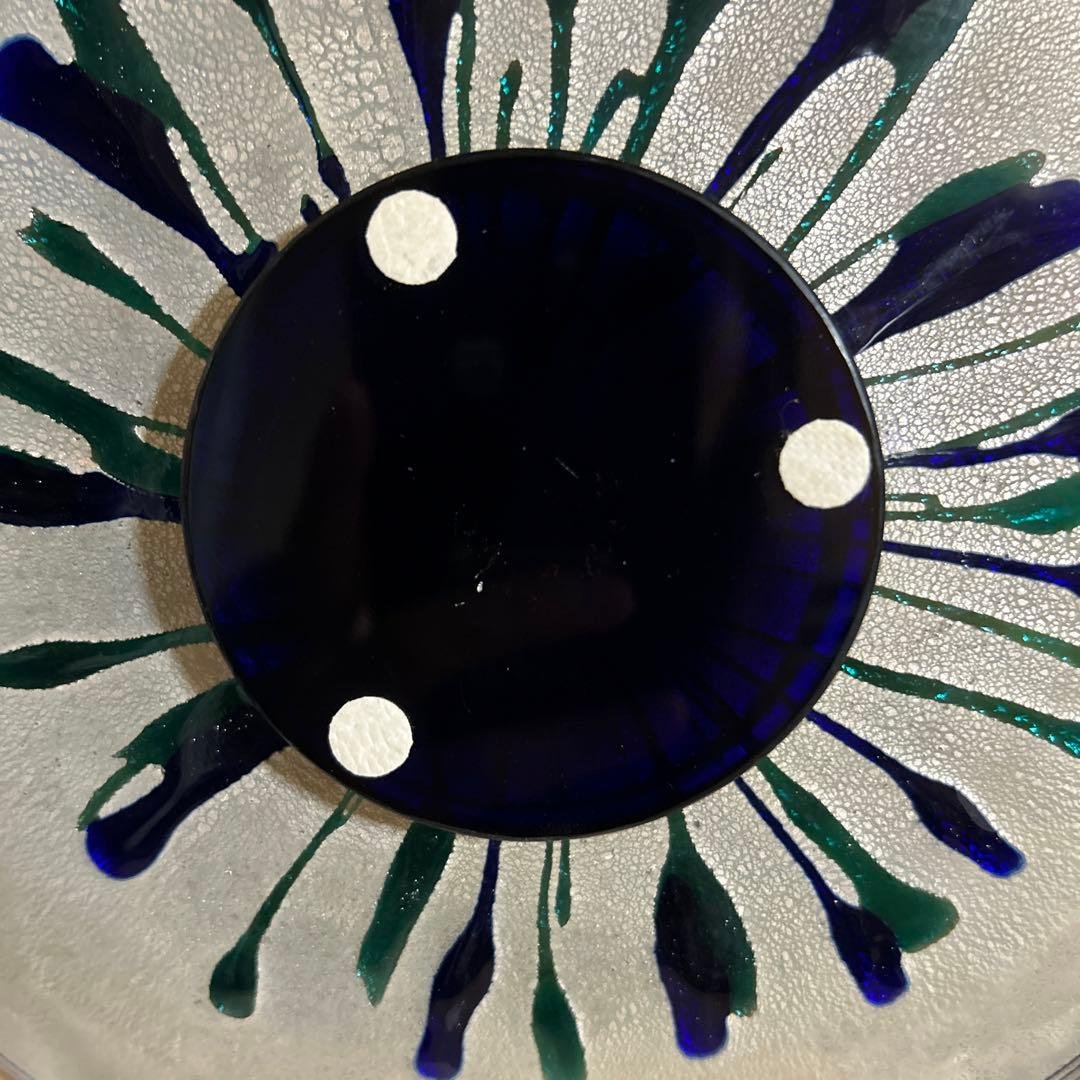 岩田久利　清流　　ガラス工芸