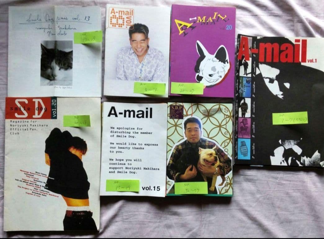 槇原敬之　ファンクラブ会報48冊