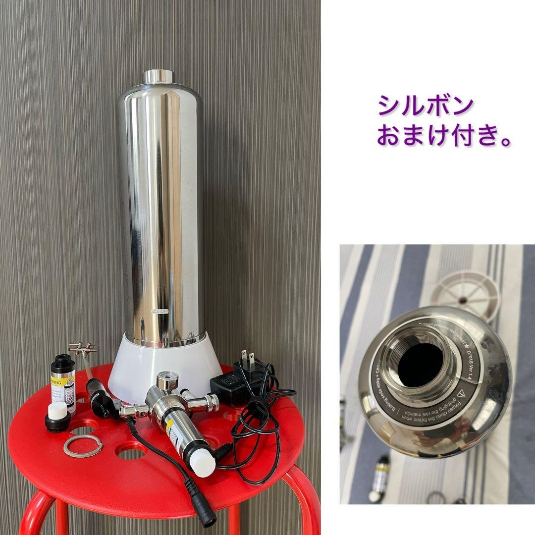 WaterPlantsWorld CO2マスター 水草直添加セット 【公式通販】
