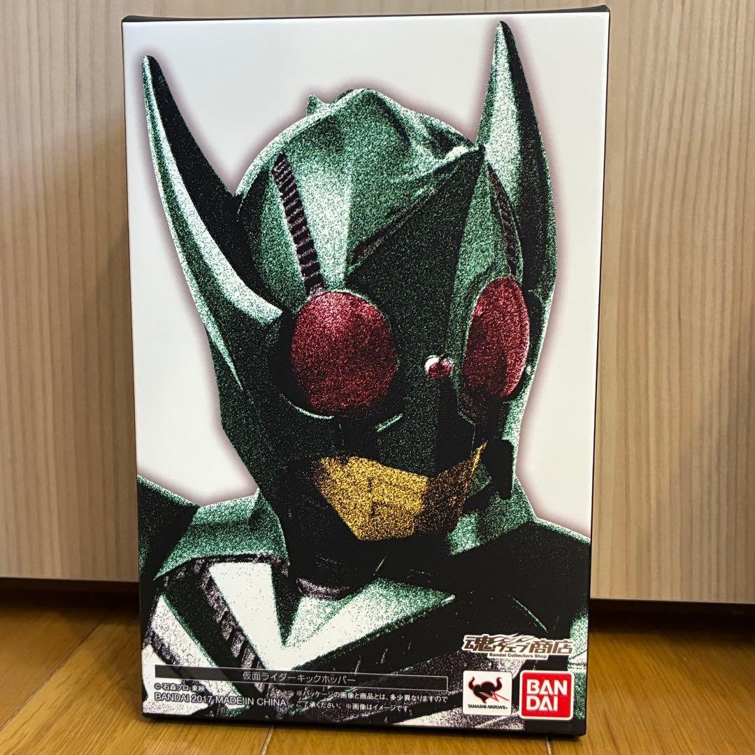 S.H.Figuarts 真骨彫製法　仮面ライダーキックホッパー