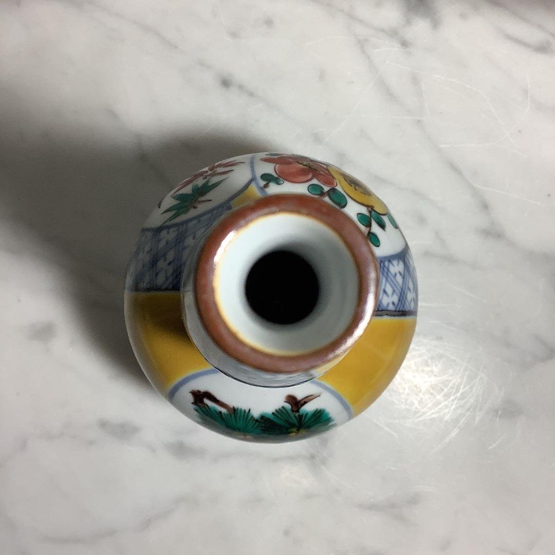 「お値下げ」浅蔵五十吉　瓢形徳利　一対