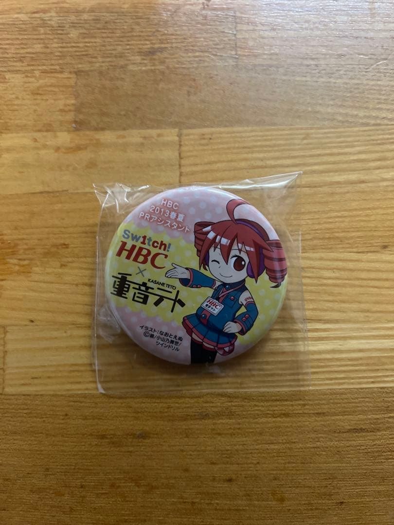 重音テト HBC 缶バッジ