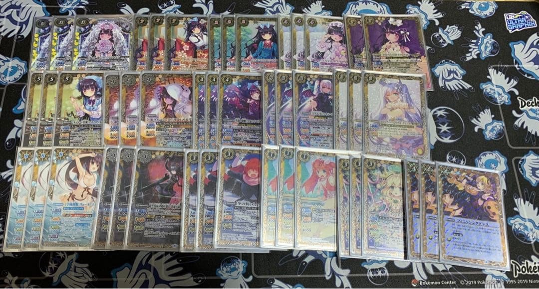 リアス・ウロヴォルン　高レアリティ　デッキパーツ