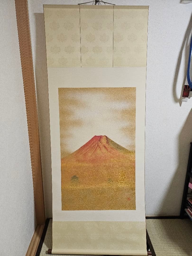 掛軸 赤富士 京都箔工芸家 西山勧修2.2 5尺170