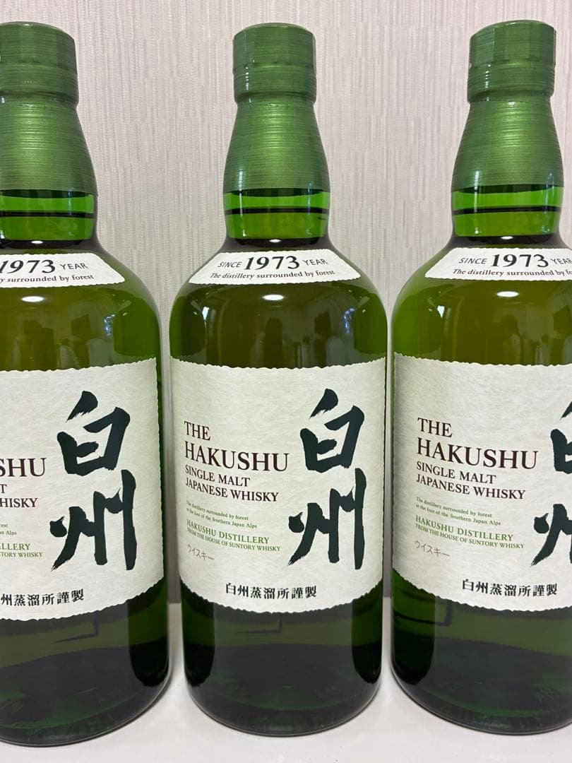 サントリー シングモルト ウイスキー 白州 700ml ４本セット 新品 未開栓