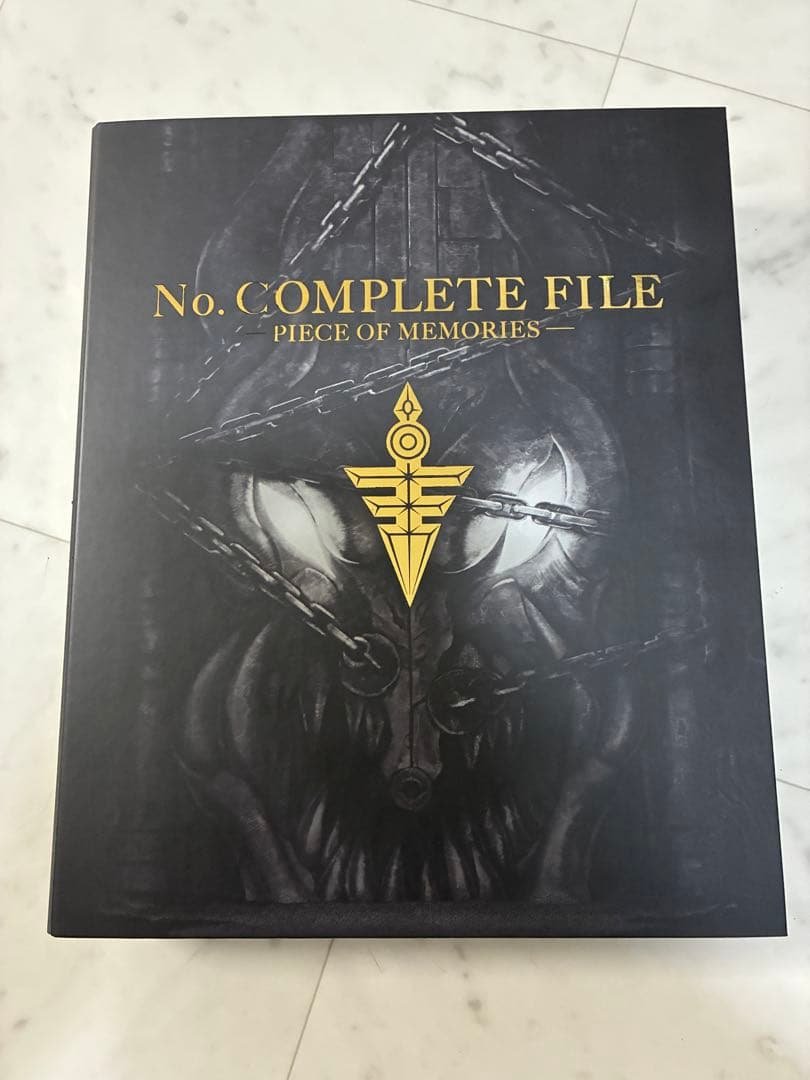遊戯王No. COMPLETE FILE - PIECE OF MEMORIES