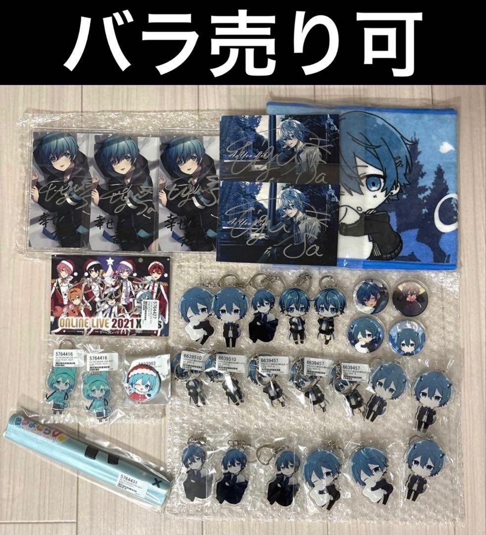 ちぐさくん ソロ アンプ AMPTAK×COLORS