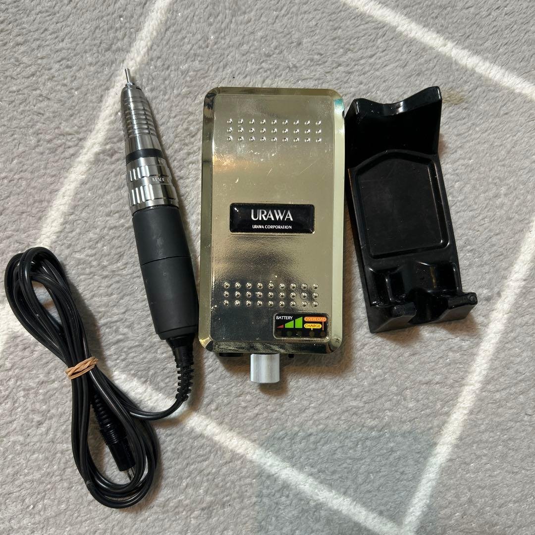 URAWA 電動ネイルファイル セット